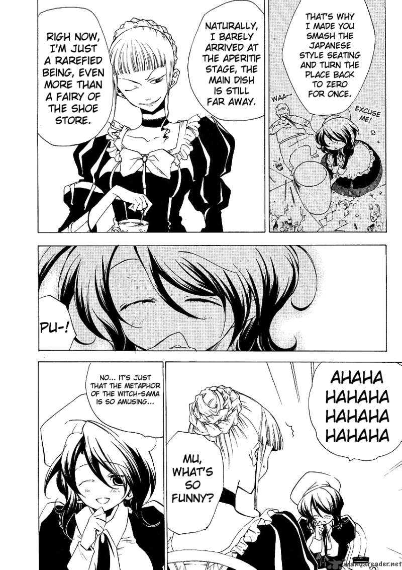 Umineko No Naku Koro Ni Episode 2 5 25