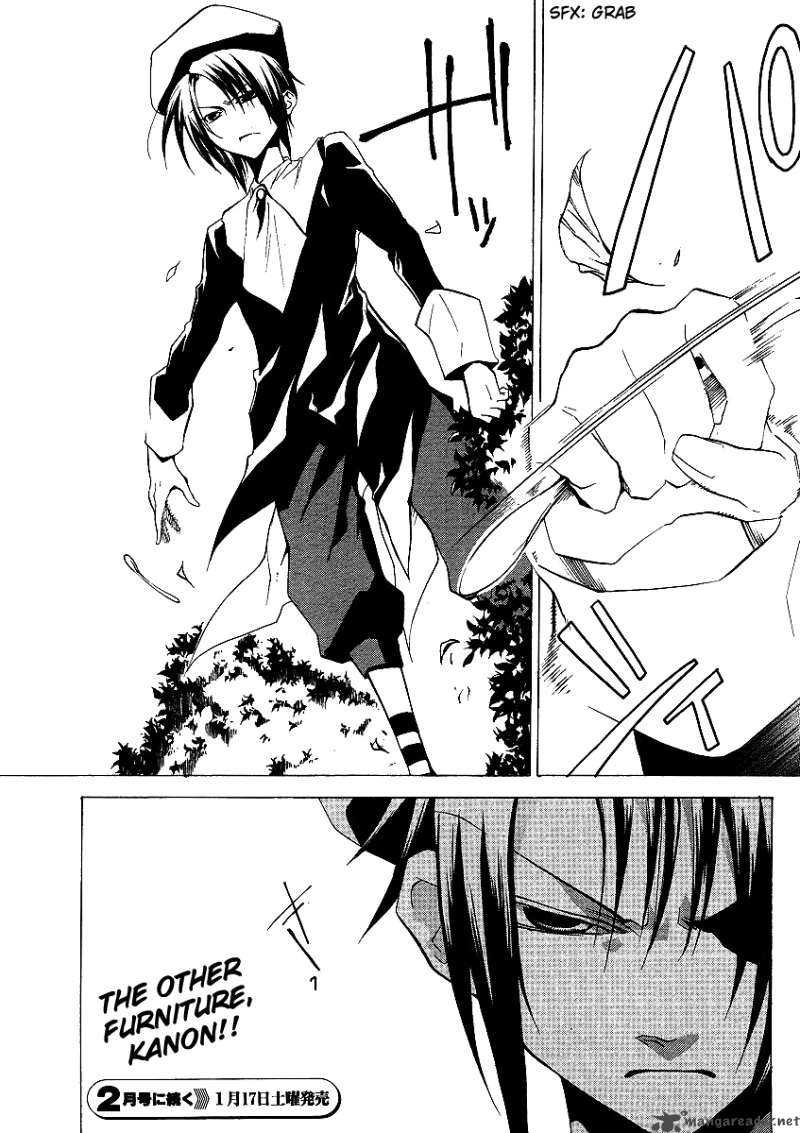 Umineko No Naku Koro Ni Episode 2 5 29