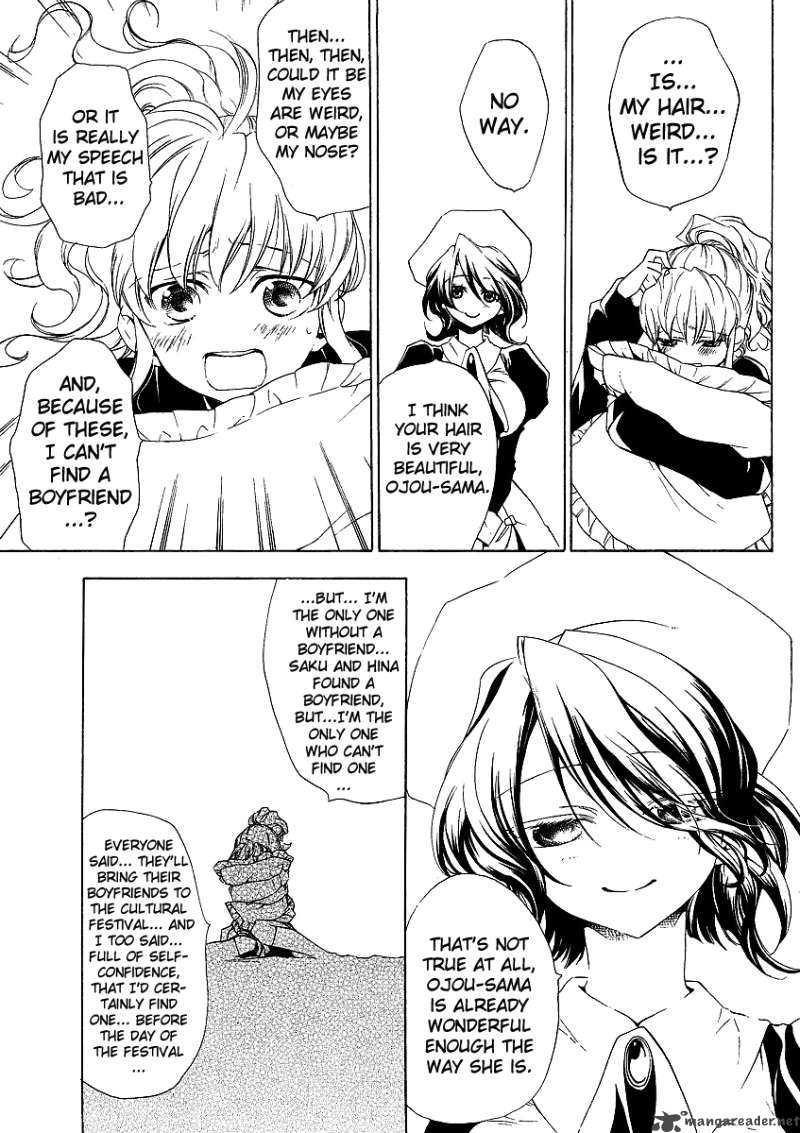 Umineko No Naku Koro Ni Episode 2 5 9