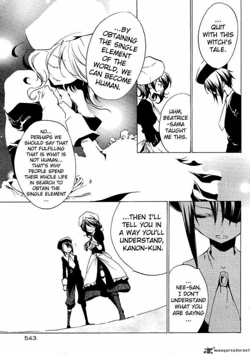 Umineko No Naku Koro Ni Episode 2 6 9