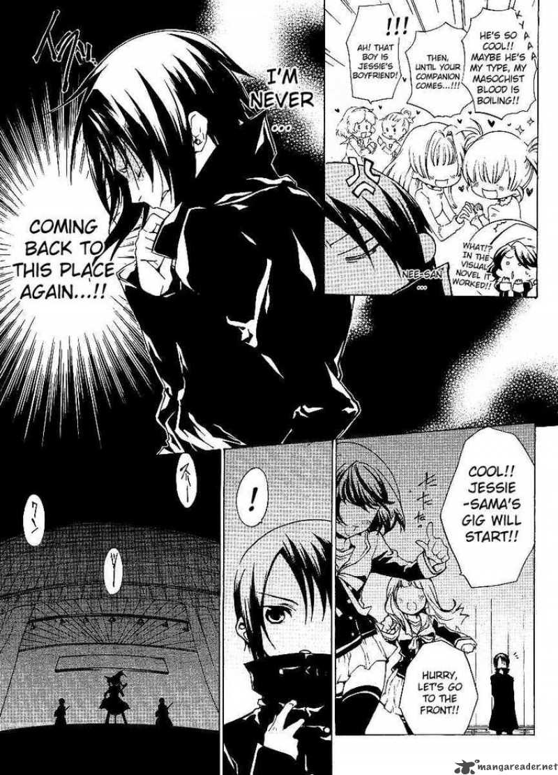Umineko No Naku Koro Ni Episode 2 7 14