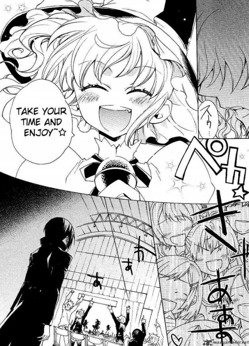 Umineko No Naku Koro Ni Episode 2 7 17