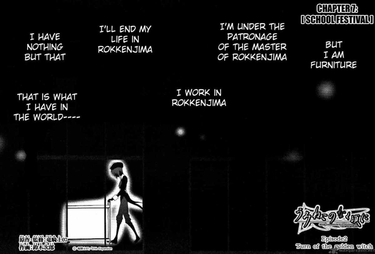 Umineko No Naku Koro Ni Episode 2 7 2