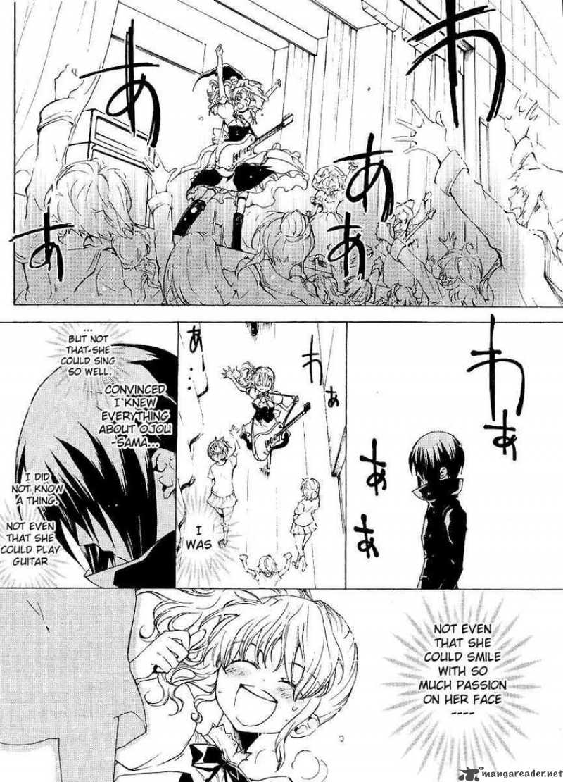 Umineko No Naku Koro Ni Episode 2 7 20