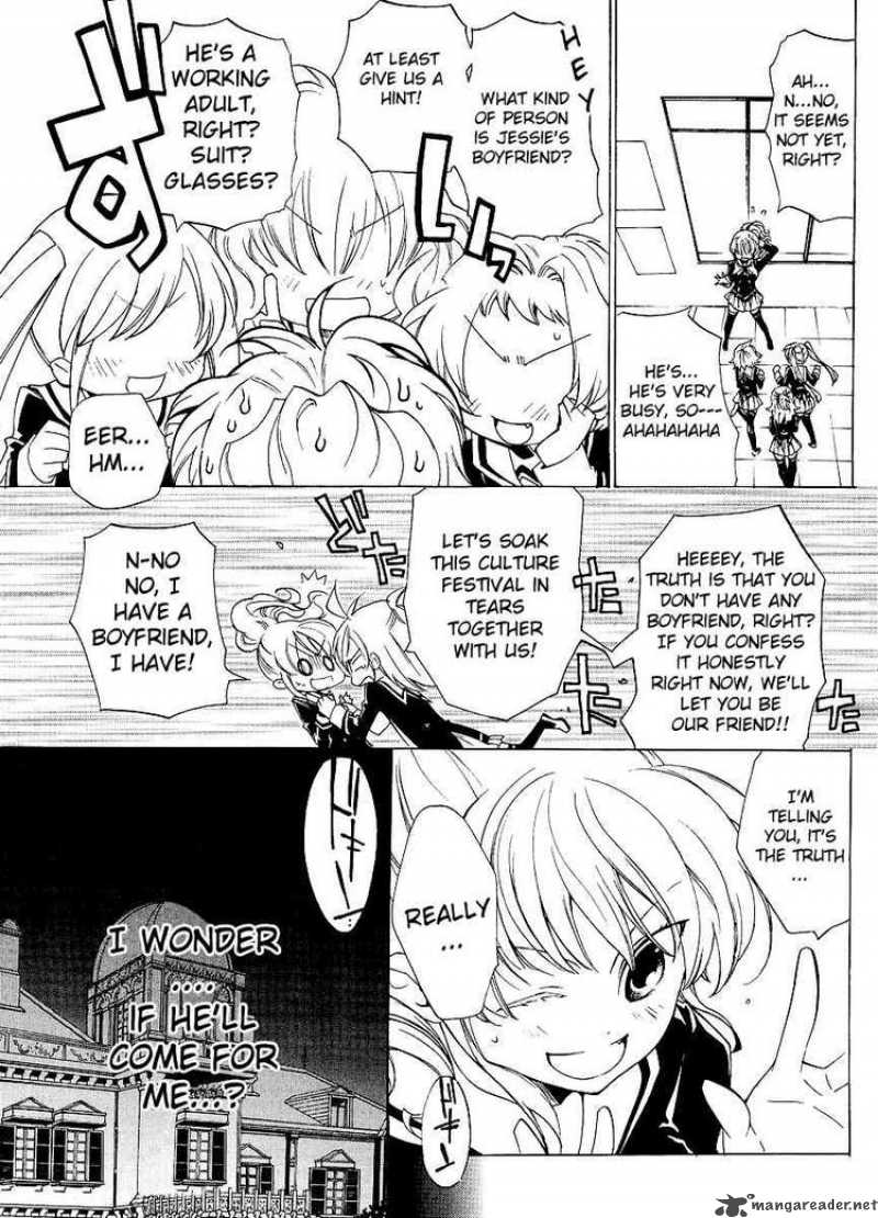 Umineko No Naku Koro Ni Episode 2 7 4