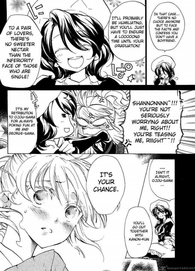 Umineko No Naku Koro Ni Episode 2 7 7