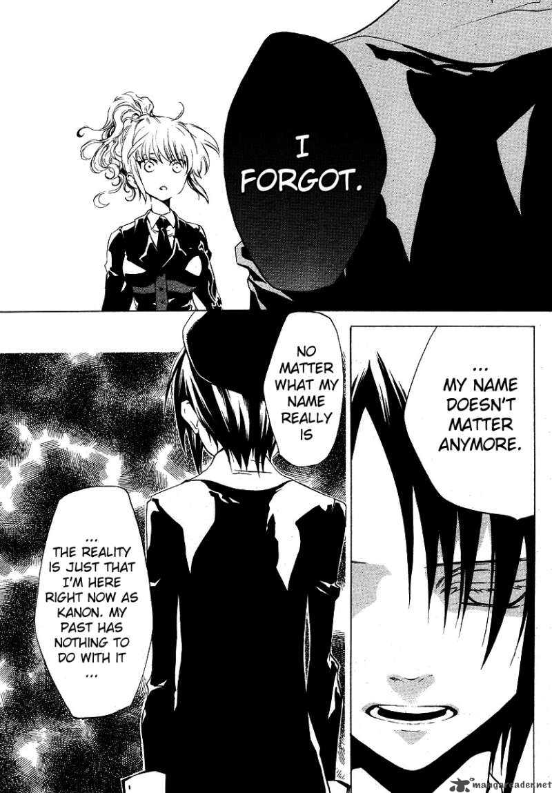 Umineko No Naku Koro Ni Episode 2 8 15
