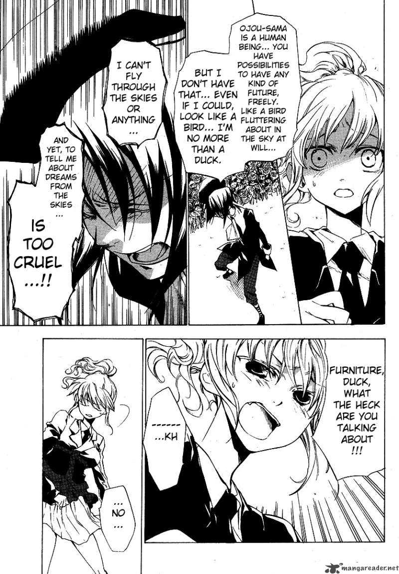 Umineko No Naku Koro Ni Episode 2 8 17