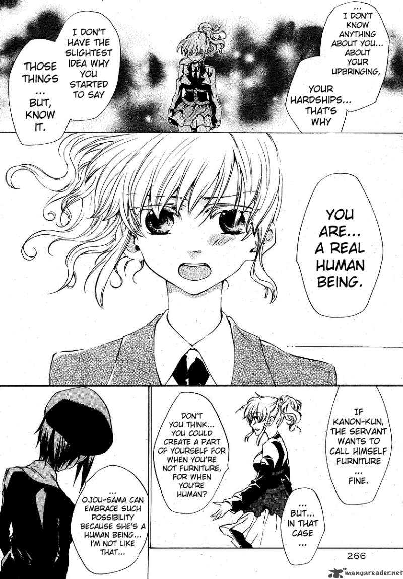 Umineko No Naku Koro Ni Episode 2 8 18