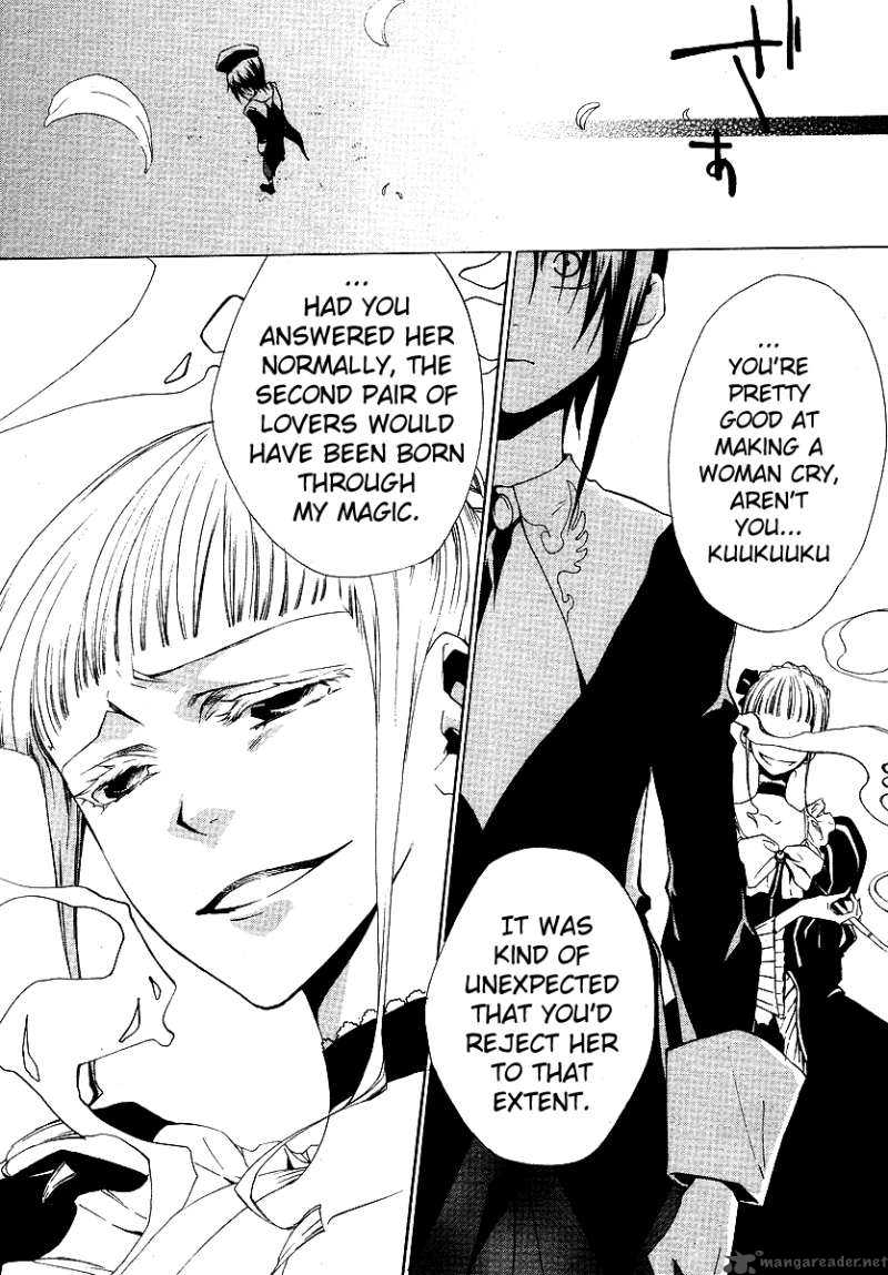 Umineko No Naku Koro Ni Episode 2 8 23