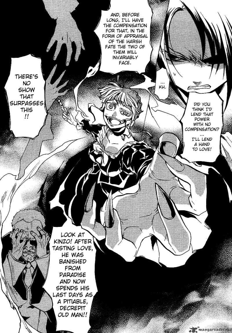 Umineko No Naku Koro Ni Episode 2 8 28