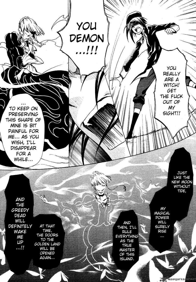 Umineko No Naku Koro Ni Episode 2 8 29