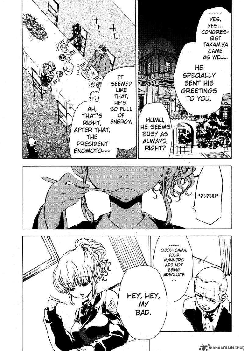 Umineko No Naku Koro Ni Episode 2 8 3