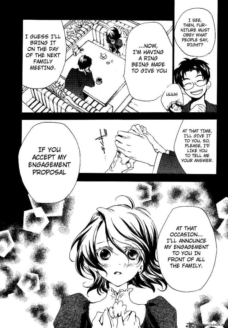 Umineko No Naku Koro Ni Episode 2 8 37