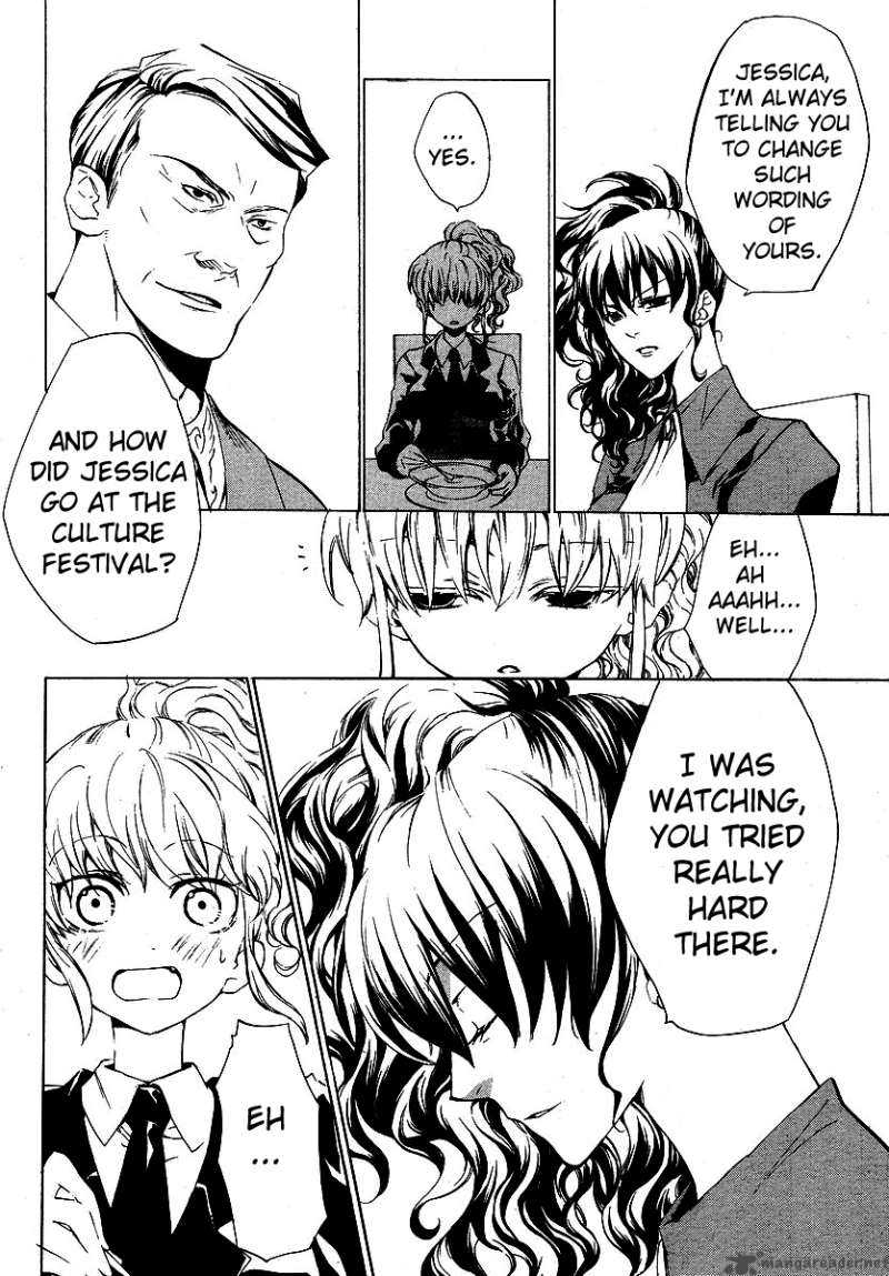 Umineko No Naku Koro Ni Episode 2 8 4