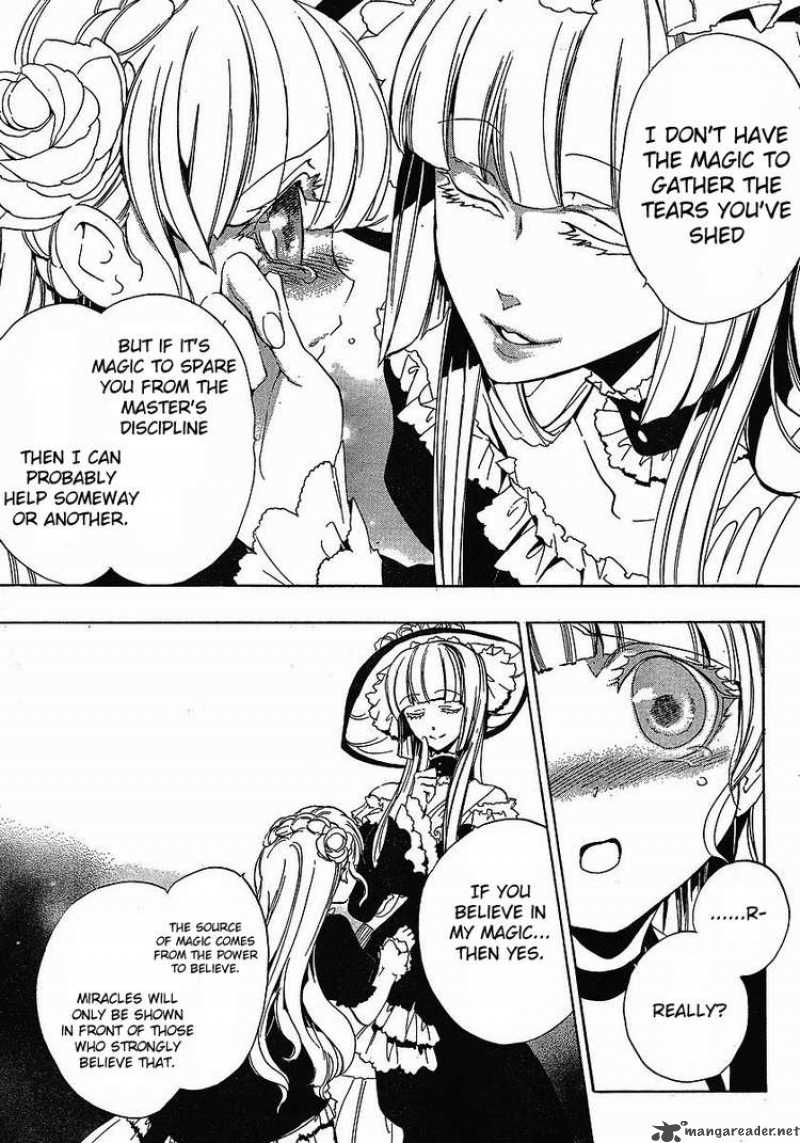 Umineko No Naku Koro Ni Episode 3 1 6