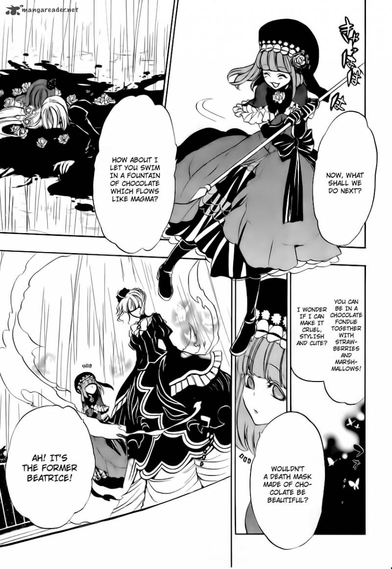 Umineko No Naku Koro Ni Episode 3 12 39