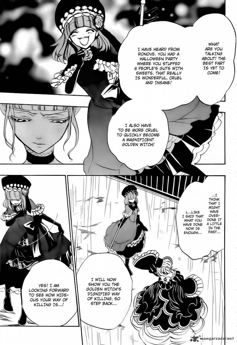 Umineko No Naku Koro Ni Episode 3 12 41