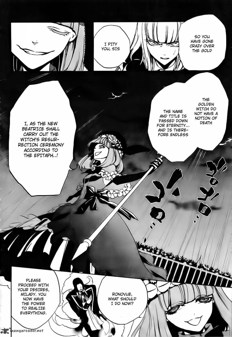 Umineko No Naku Koro Ni Episode 3 12 6