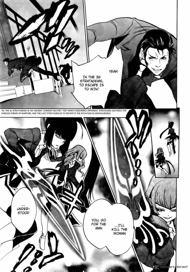 Umineko No Naku Koro Ni Episode 3 13 47