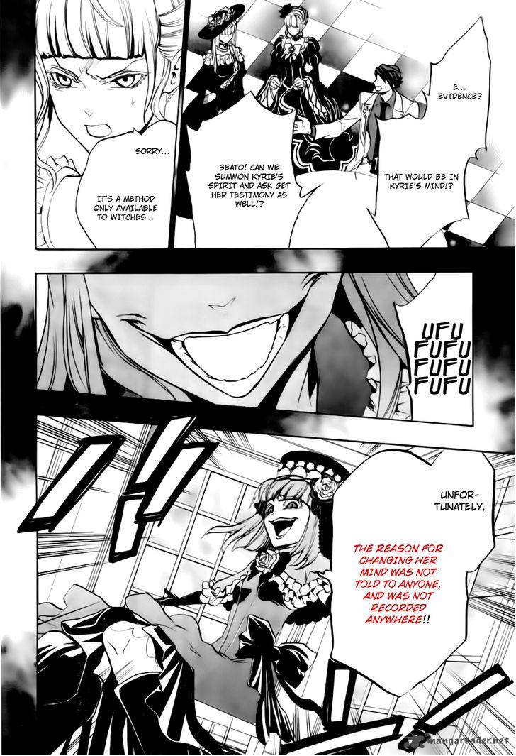 Umineko No Naku Koro Ni Episode 3 18 29