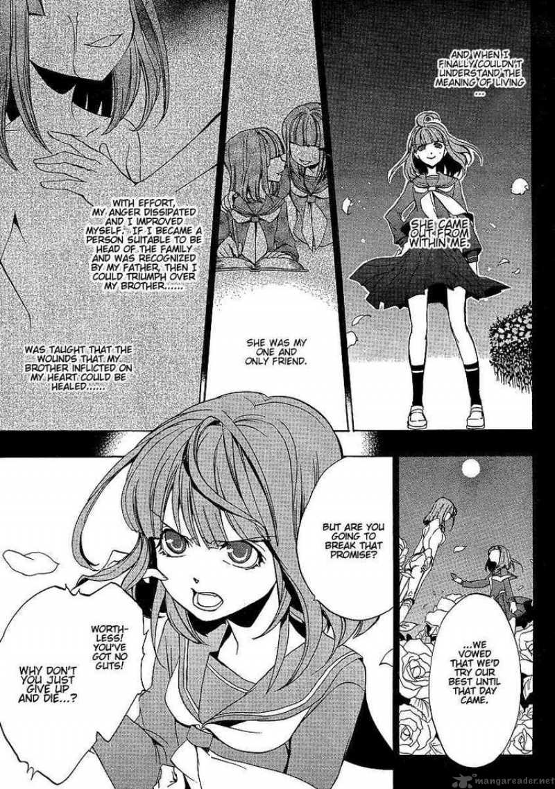Umineko No Naku Koro Ni Episode 3 2 26