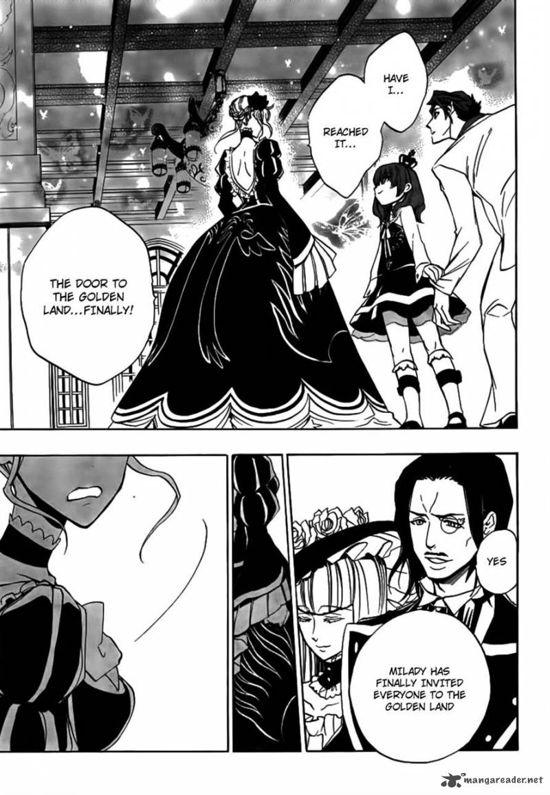 Umineko No Naku Koro Ni Episode 3 20 12