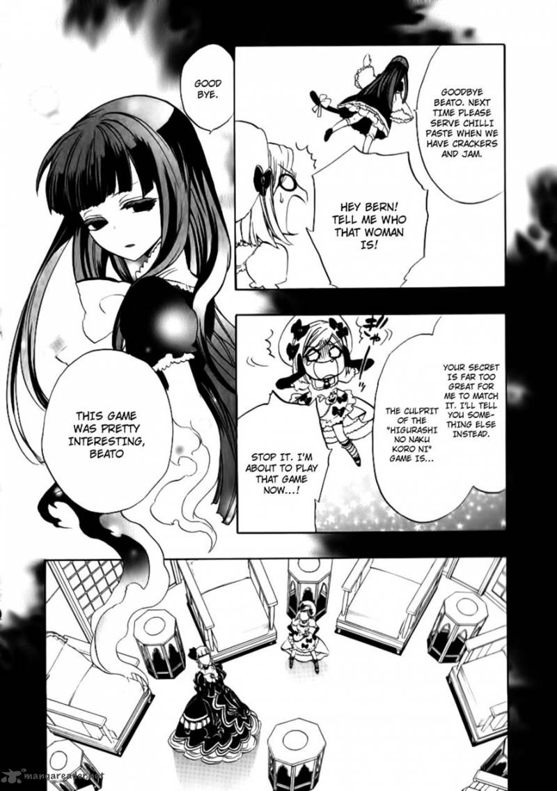 Umineko No Naku Koro Ni Episode 3 21 9