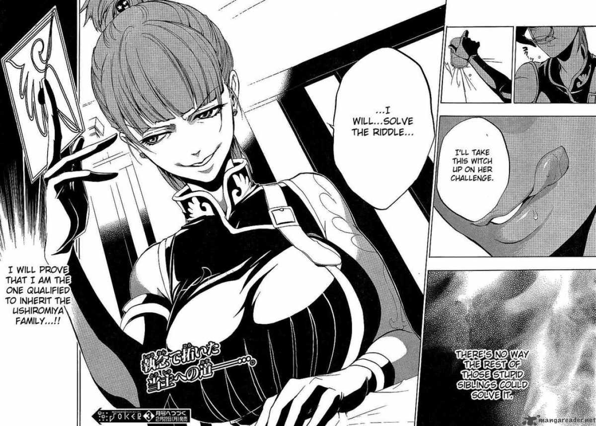 Umineko No Naku Koro Ni Episode 3 4 46