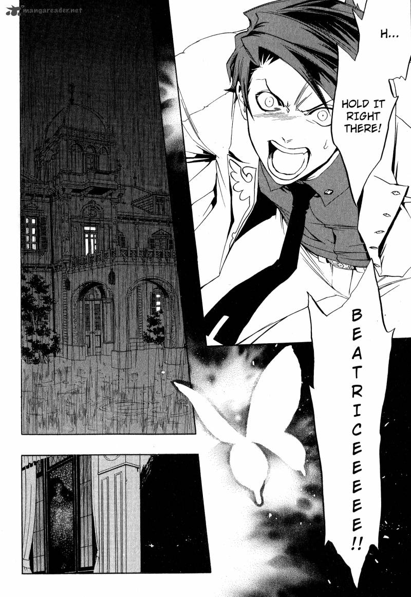 Umineko No Naku Koro Ni Episode 3 6 47