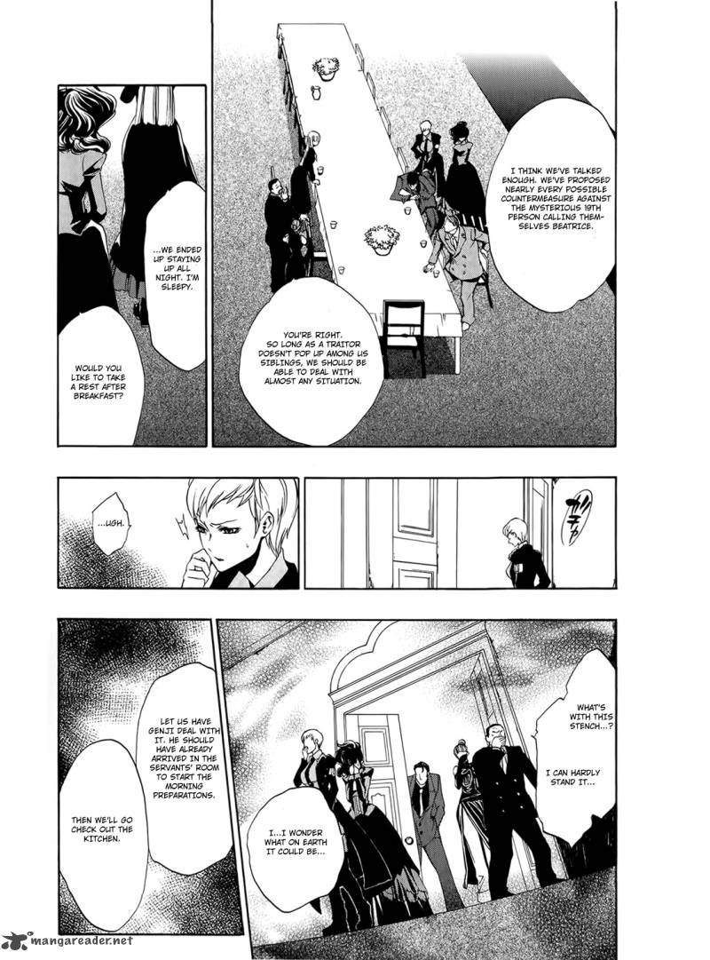 Umineko No Naku Koro Ni Episode 3 8 47