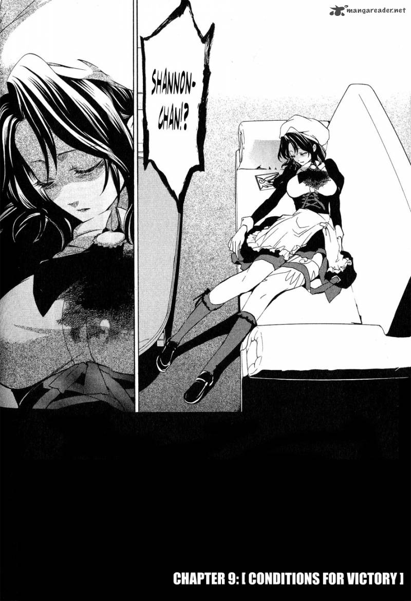 Umineko No Naku Koro Ni Episode 3 9 4