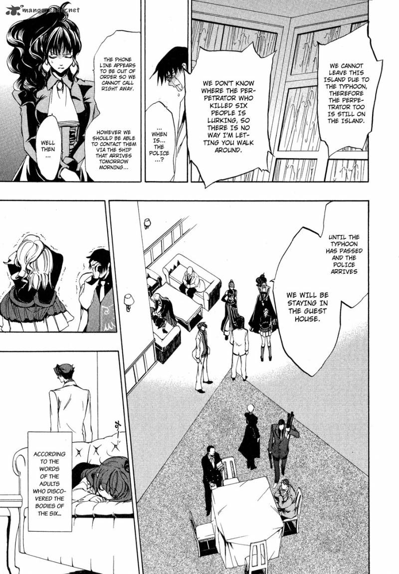 Umineko No Naku Koro Ni Episode 3 9 7