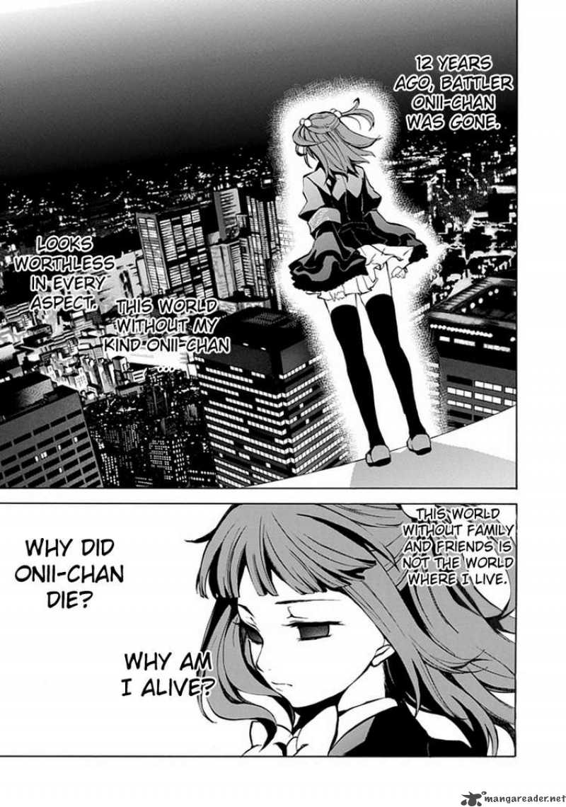 Umineko No Naku Koro Ni Episode 4 1 13