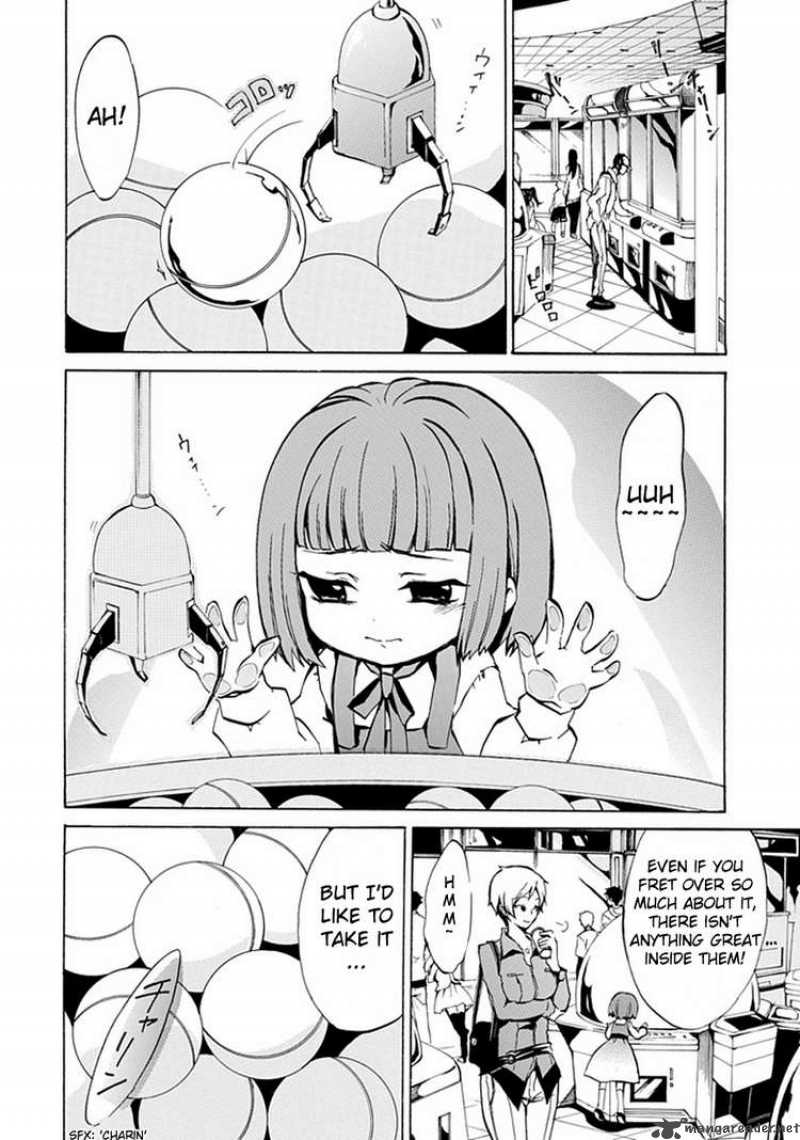 Umineko No Naku Koro Ni Episode 4 1 2