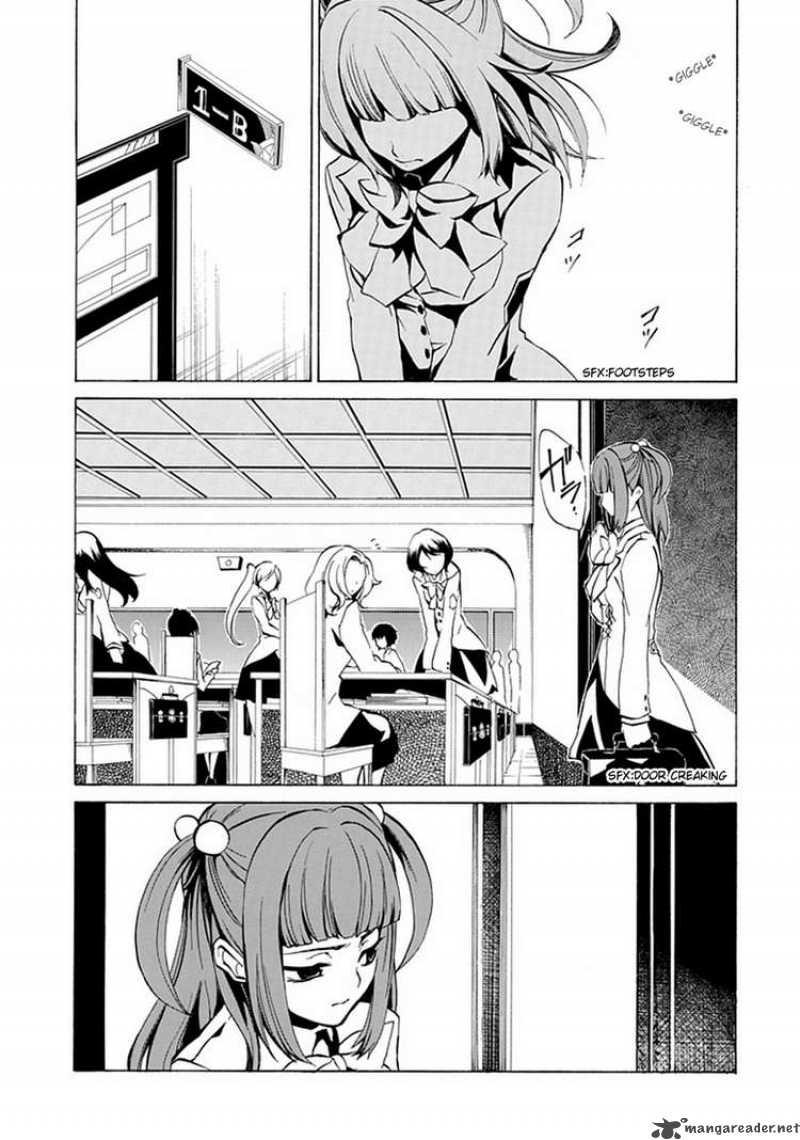 Umineko No Naku Koro Ni Episode 4 1 22