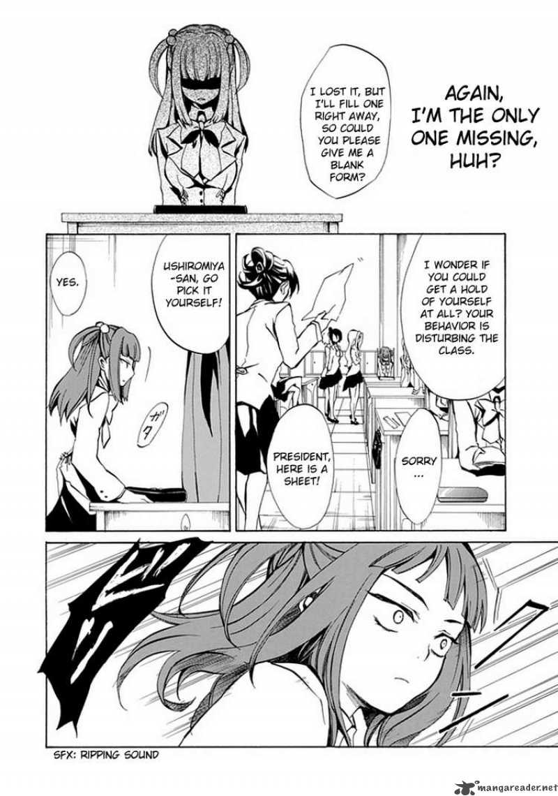 Umineko No Naku Koro Ni Episode 4 1 27