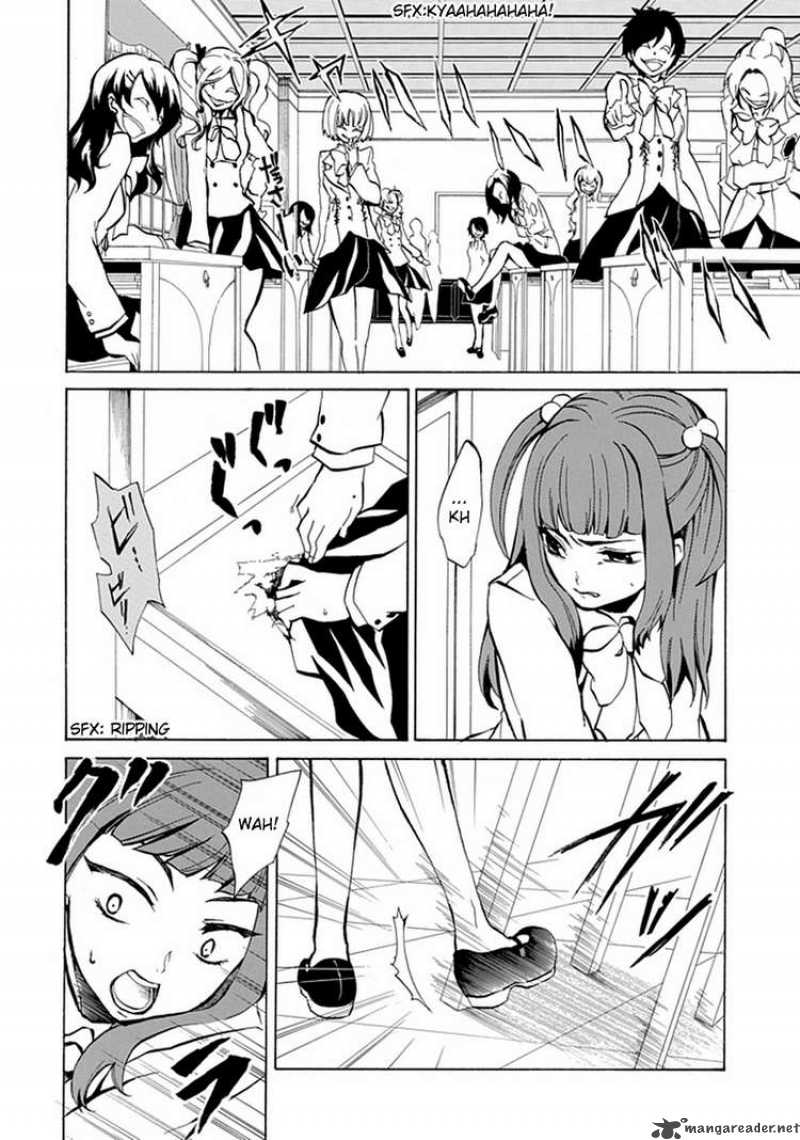 Umineko No Naku Koro Ni Episode 4 1 29