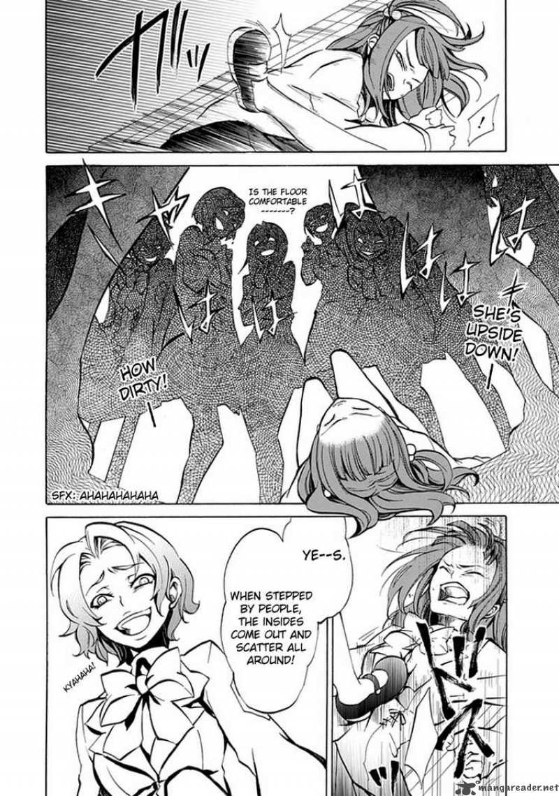 Umineko No Naku Koro Ni Episode 4 1 31