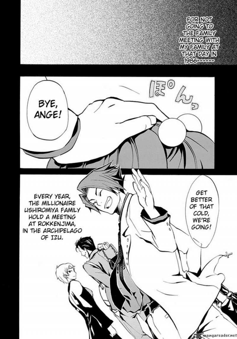 Umineko No Naku Koro Ni Episode 4 1 33