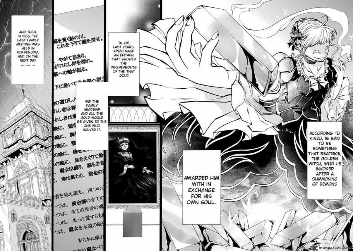 Umineko No Naku Koro Ni Episode 4 1 35