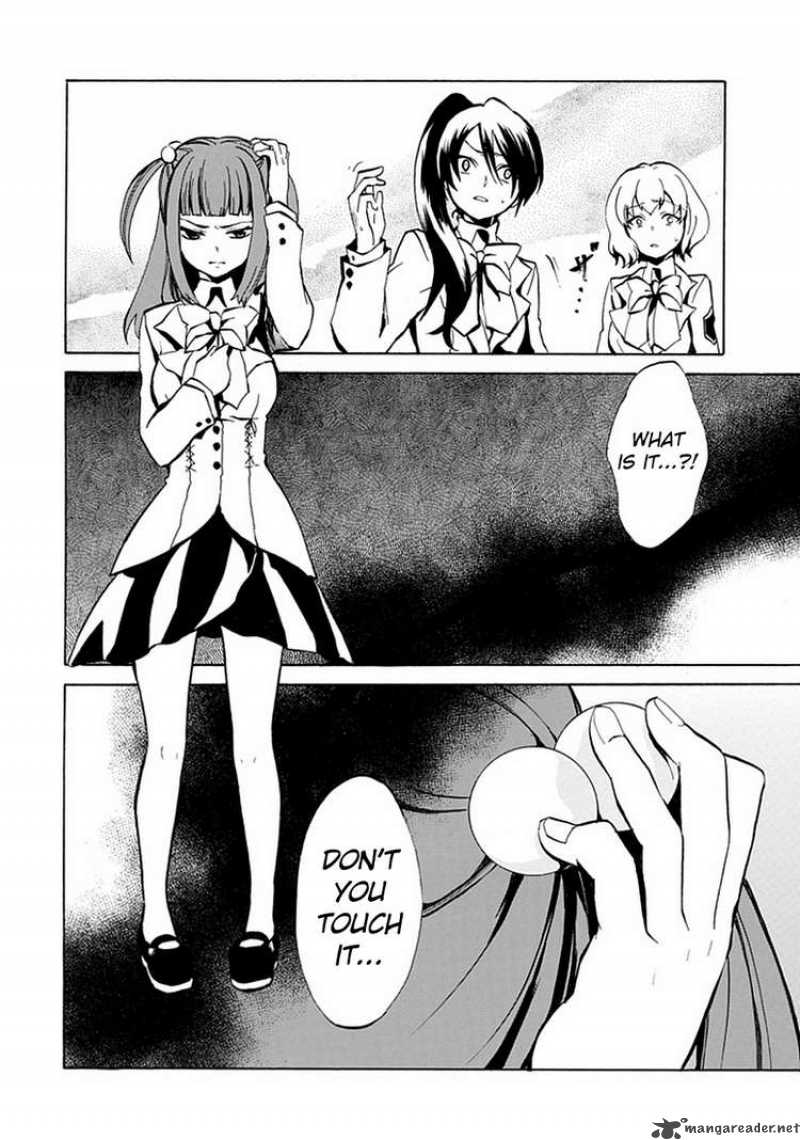Umineko No Naku Koro Ni Episode 4 1 44