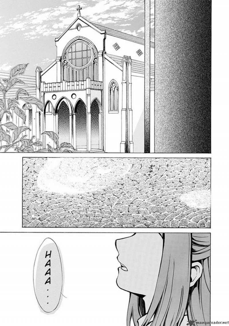 Umineko No Naku Koro Ni Episode 4 1 57