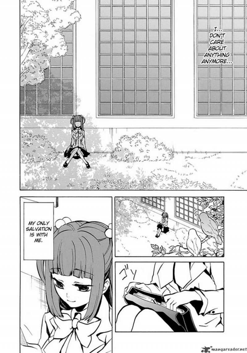 Umineko No Naku Koro Ni Episode 4 1 58