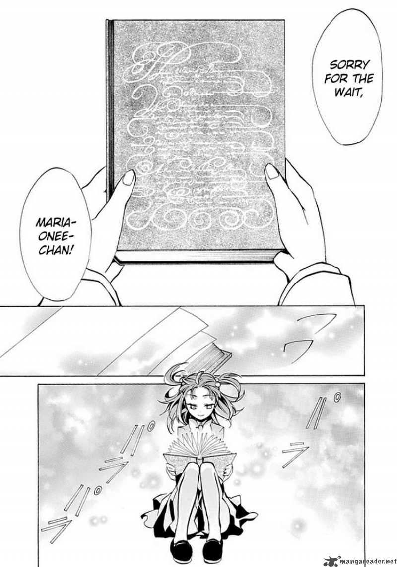 Umineko No Naku Koro Ni Episode 4 1 59