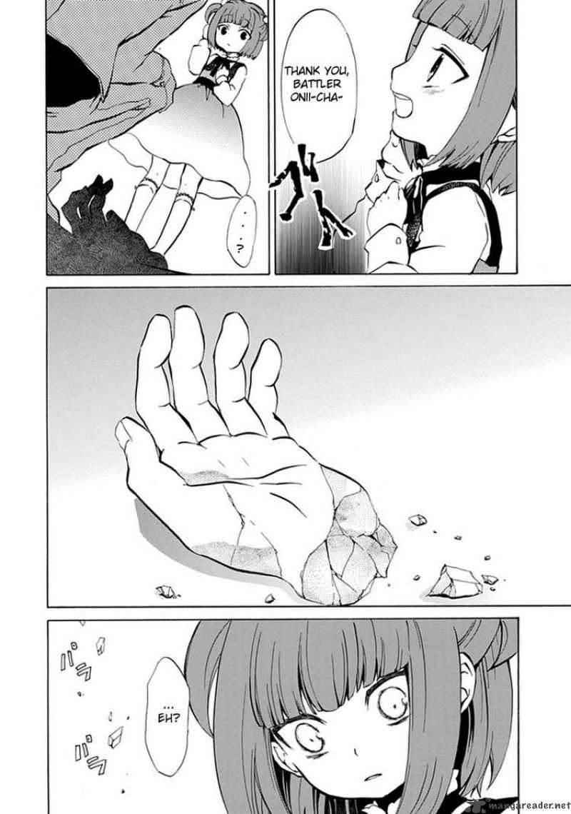 Umineko No Naku Koro Ni Episode 4 1 8