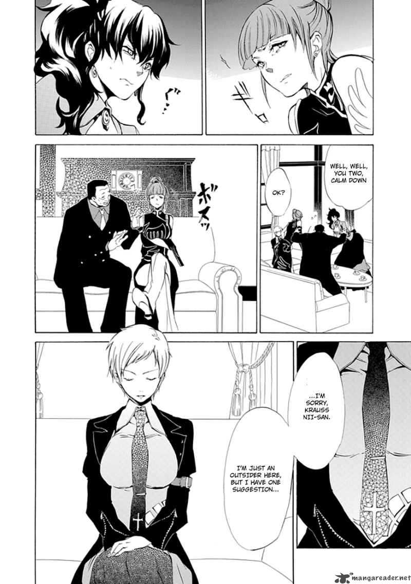 Umineko No Naku Koro Ni Episode 4 10 14