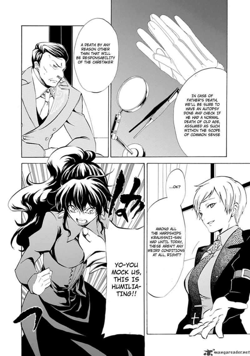 Umineko No Naku Koro Ni Episode 4 10 22