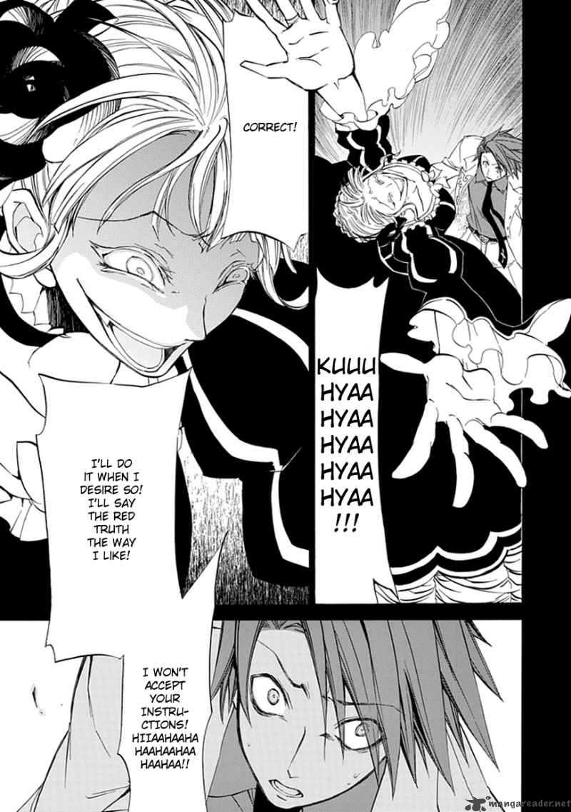 Umineko No Naku Koro Ni Episode 4 10 38