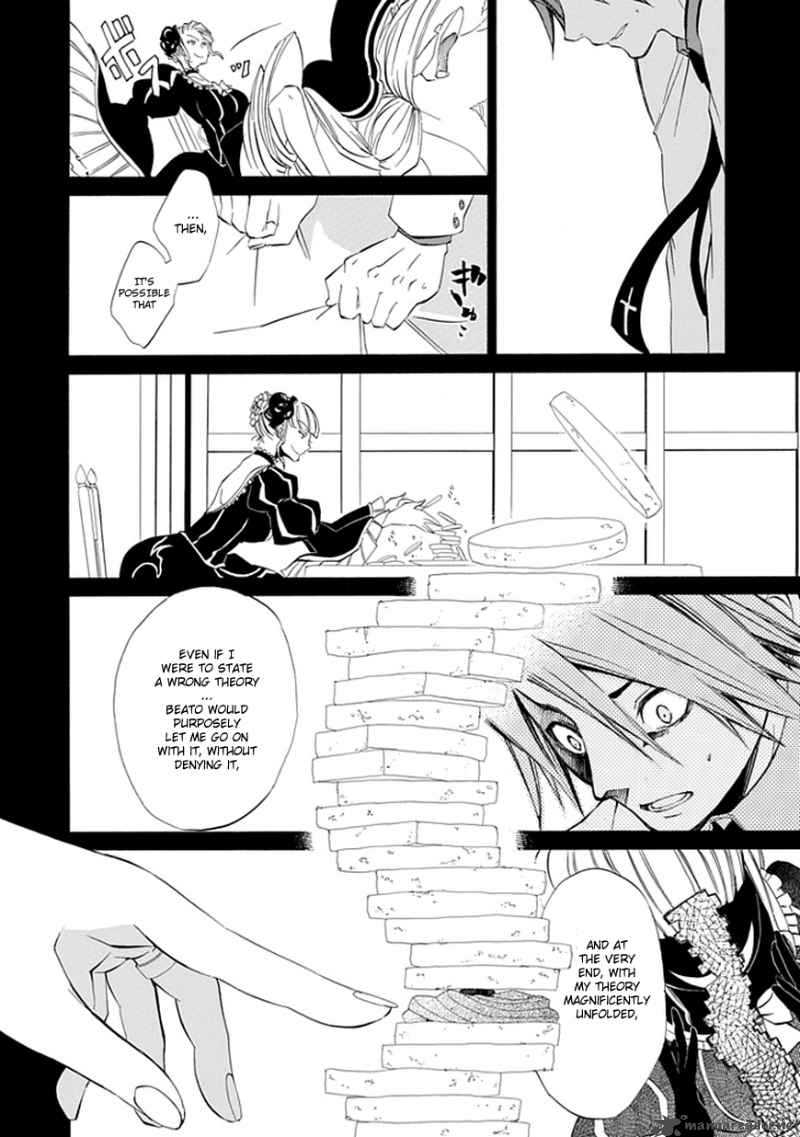 Umineko No Naku Koro Ni Episode 4 10 39